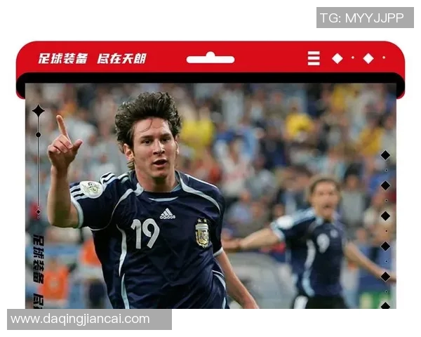 2023年全球足球明星球衣销量排行榜揭晓谁是最受欢迎的球员